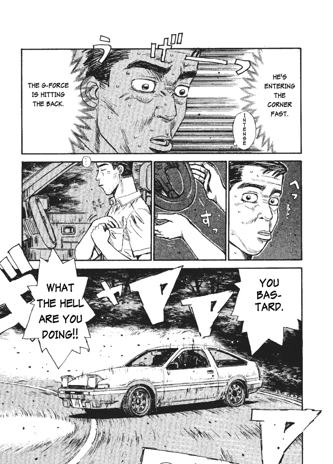 Read Initial D chapter 38 image 20 on Lezhin