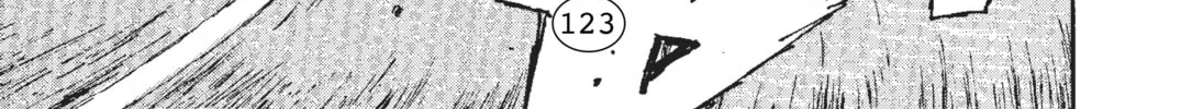 Read Initial D chapter 38 image 21 on Lezhin