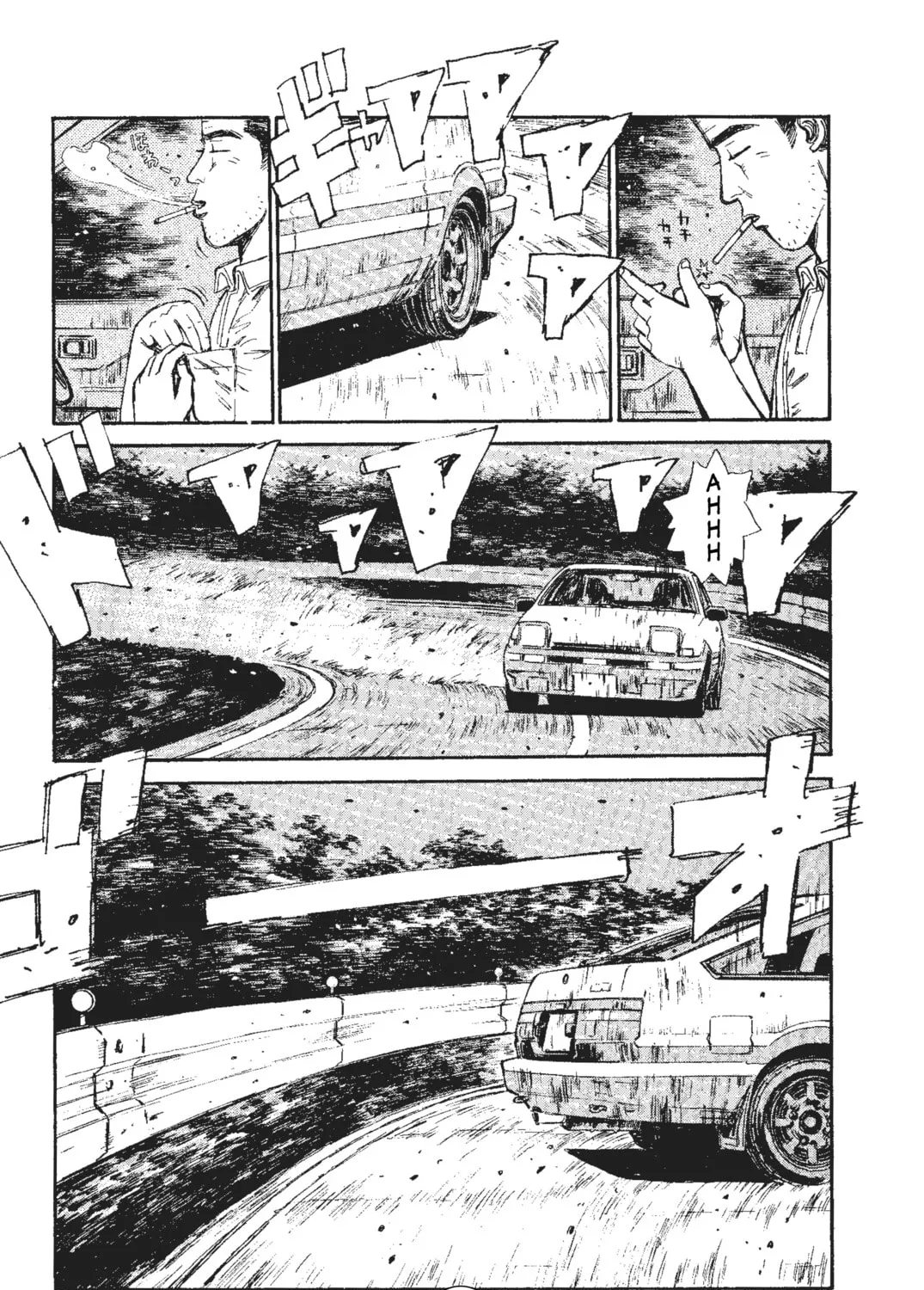 Read Initial D chapter 38 image 24 on Lezhin
