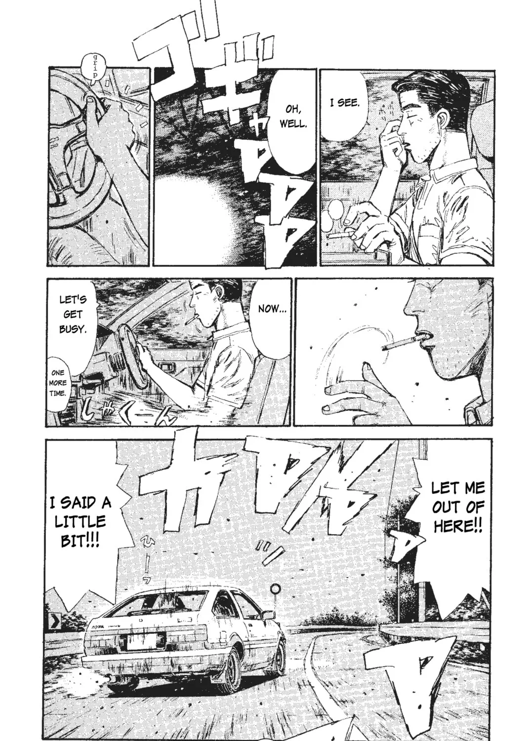 Read Initial D chapter 38 image 30 on Lezhin