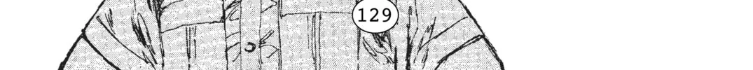 Read Initial D chapter 38 image 33 on Lezhin
