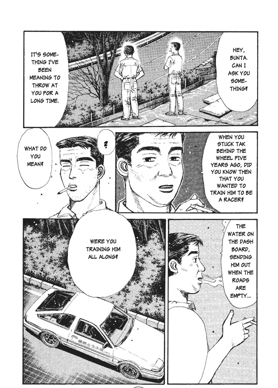 Read Initial D chapter 38 image 4 on Lezhin