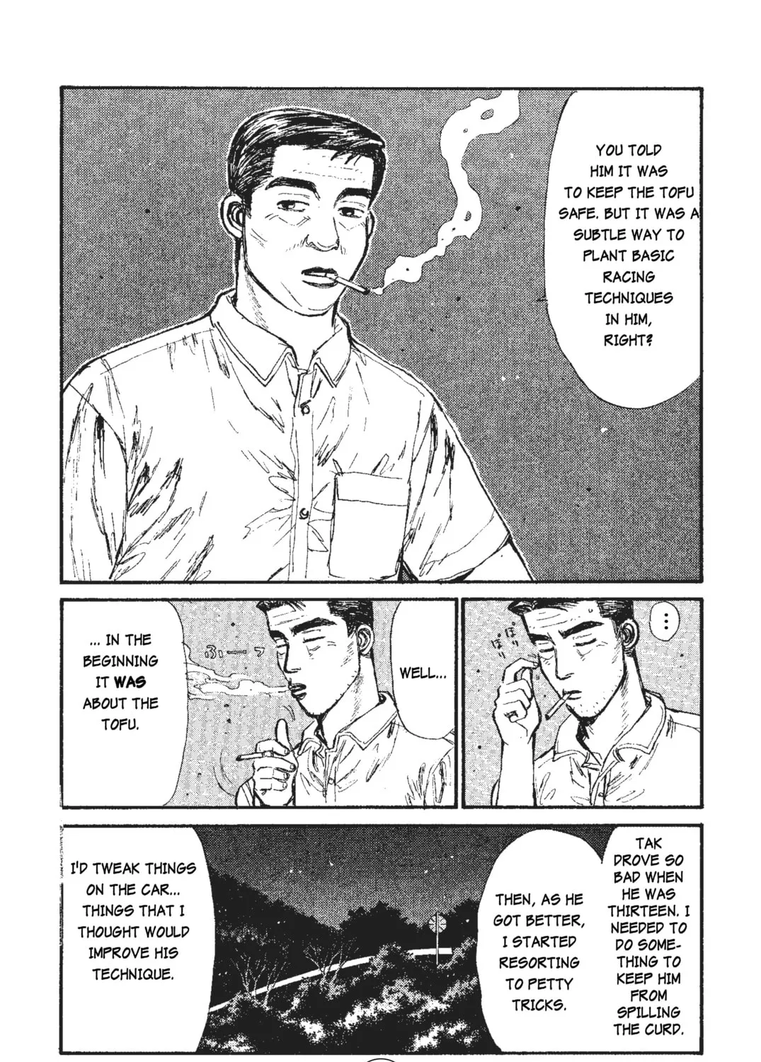 Read Initial D chapter 38 image 6 on Lezhin