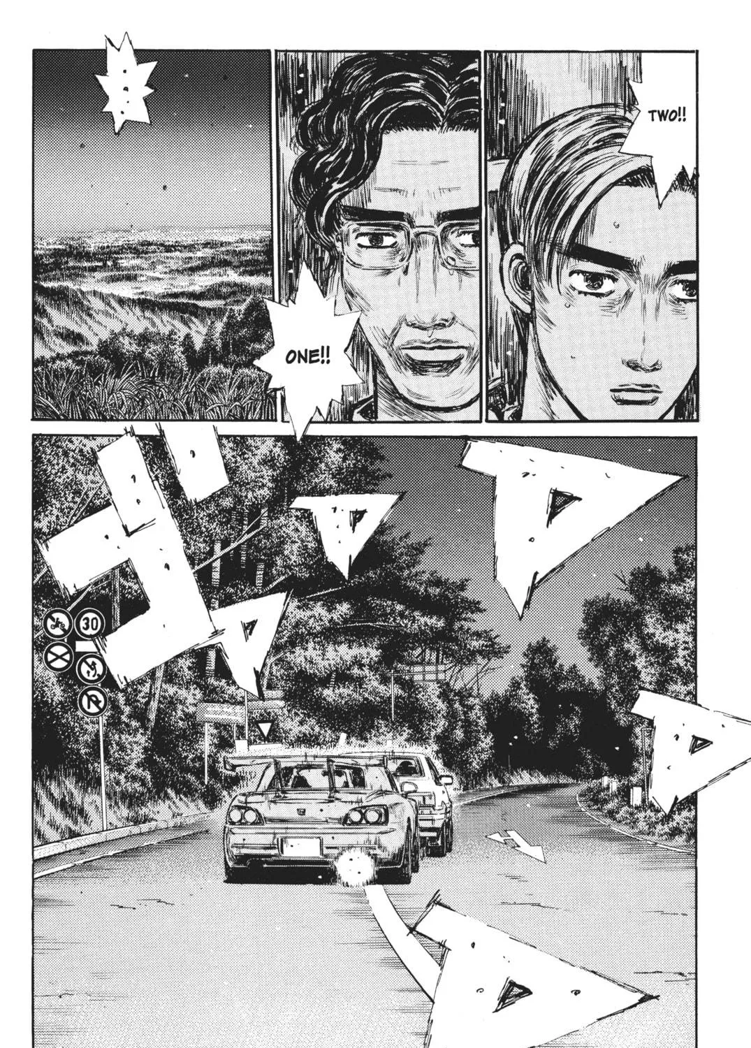 Read Initial D chapter 380 image 10 on Lezhin