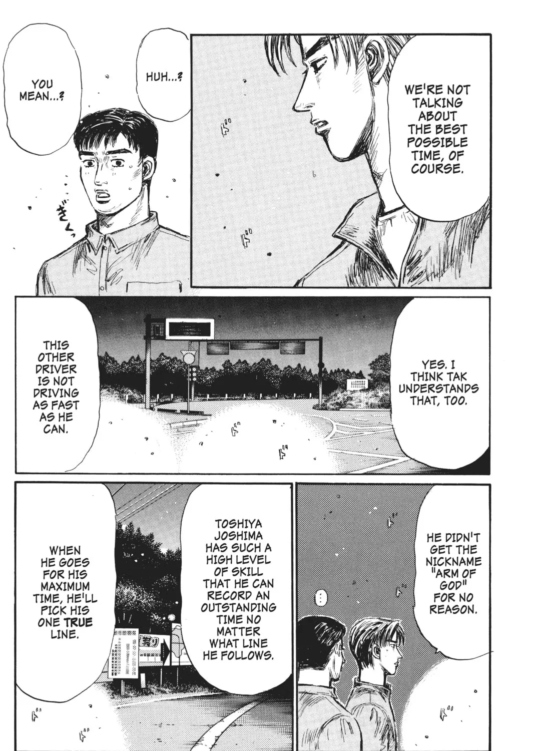Read Initial D chapter 380 image 14 on Lezhin