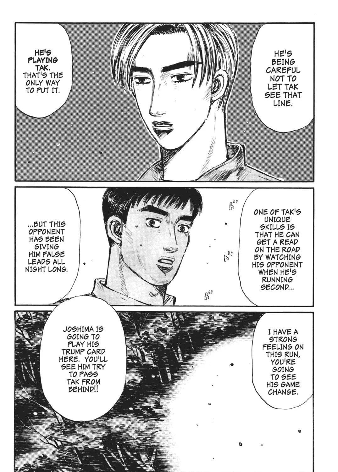 Read Initial D chapter 380 image 16 on Lezhin