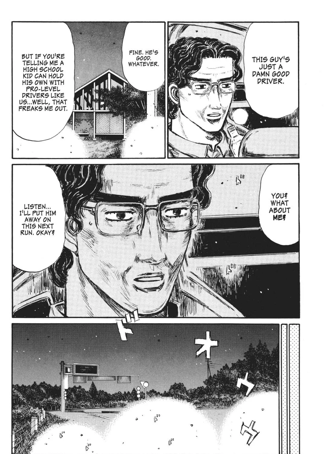 Read Initial D chapter 380 image 4 on Lezhin
