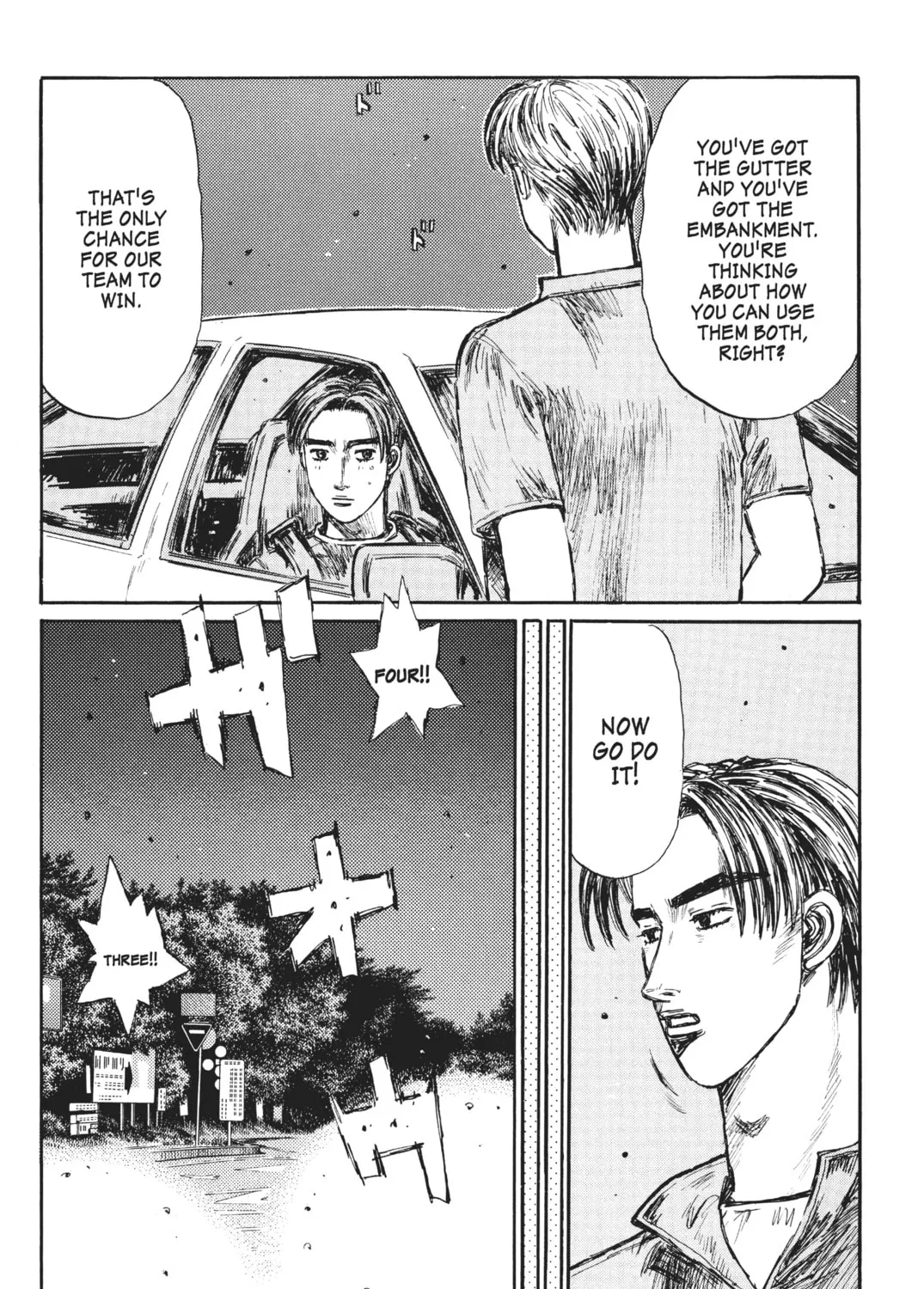 Read Initial D chapter 380 image 8 on Lezhin