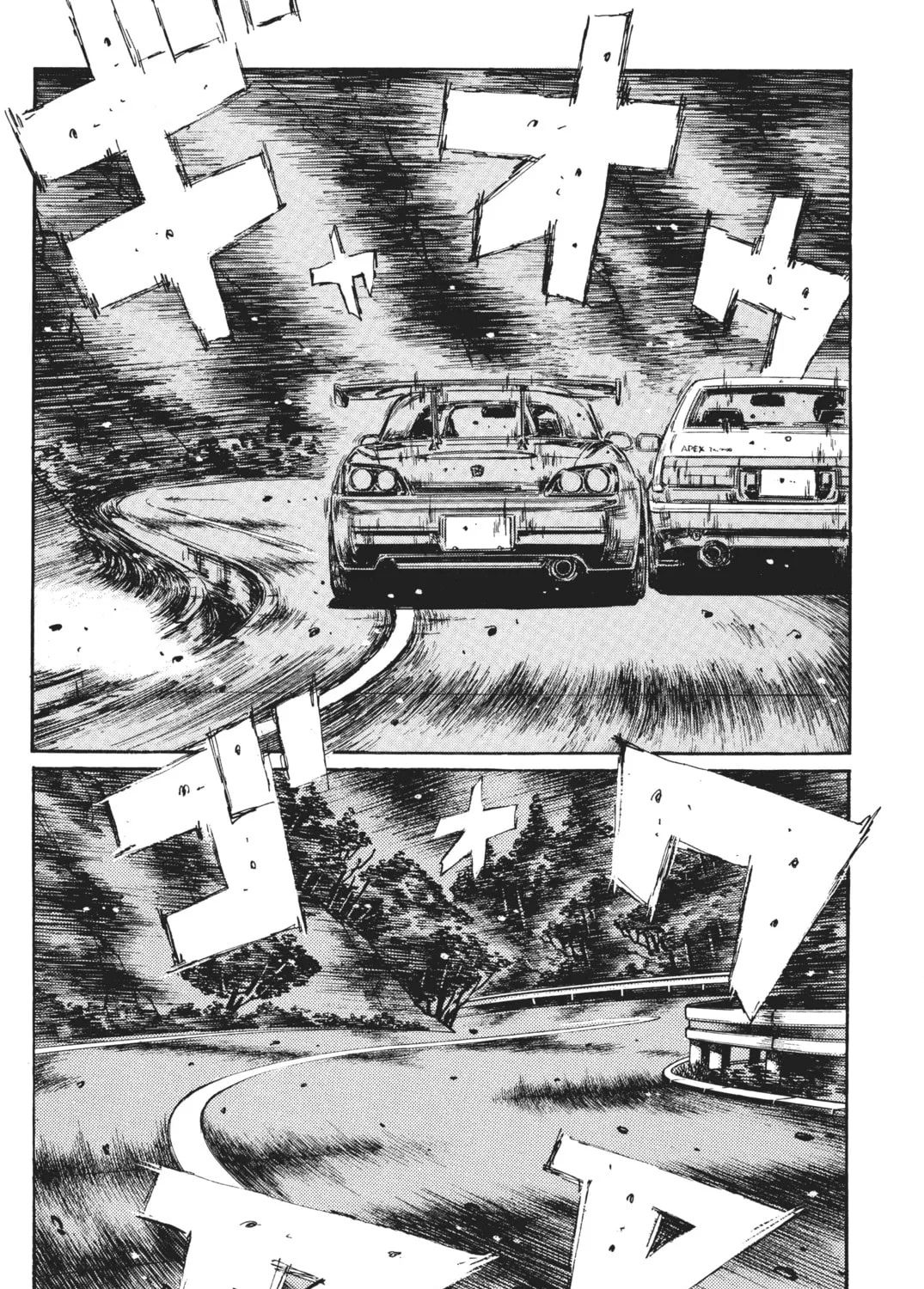 Read Initial D chapter 382 image 20 on Lezhin
