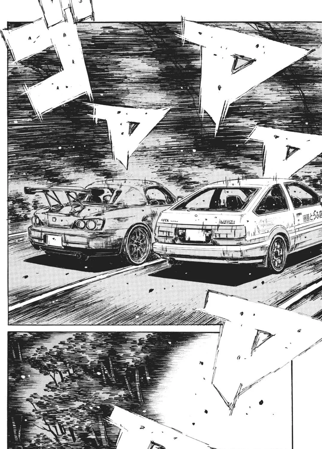 Read Initial D chapter 382 image 22 on Lezhin