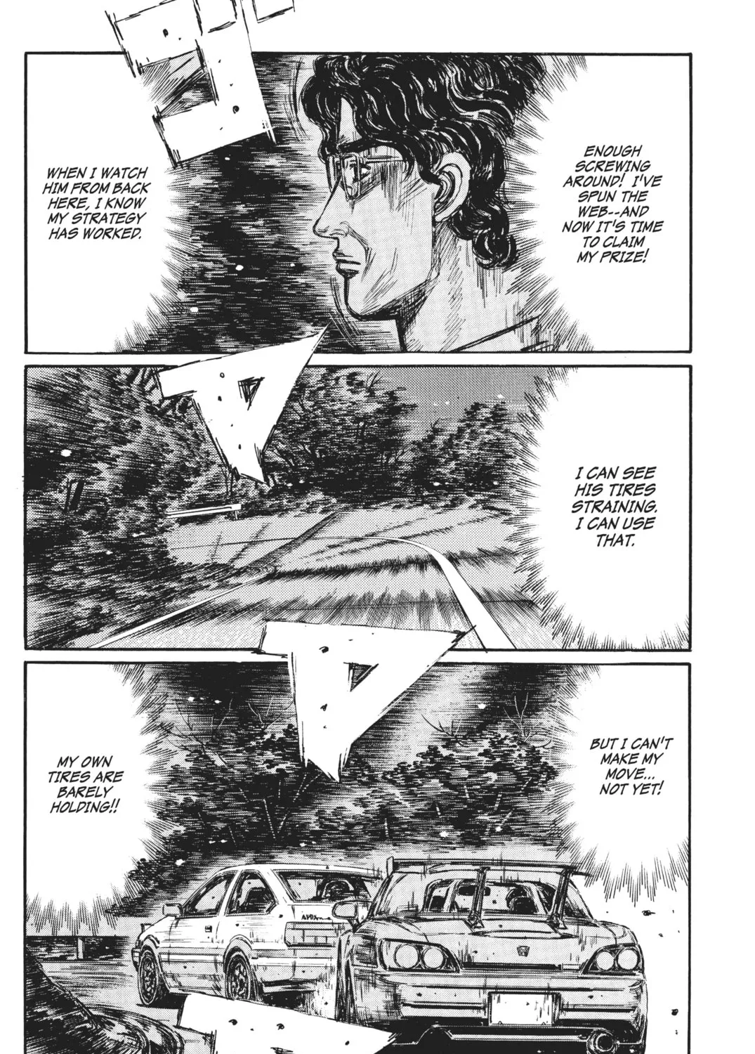 Read Initial D chapter 382 image 8 on Lezhin