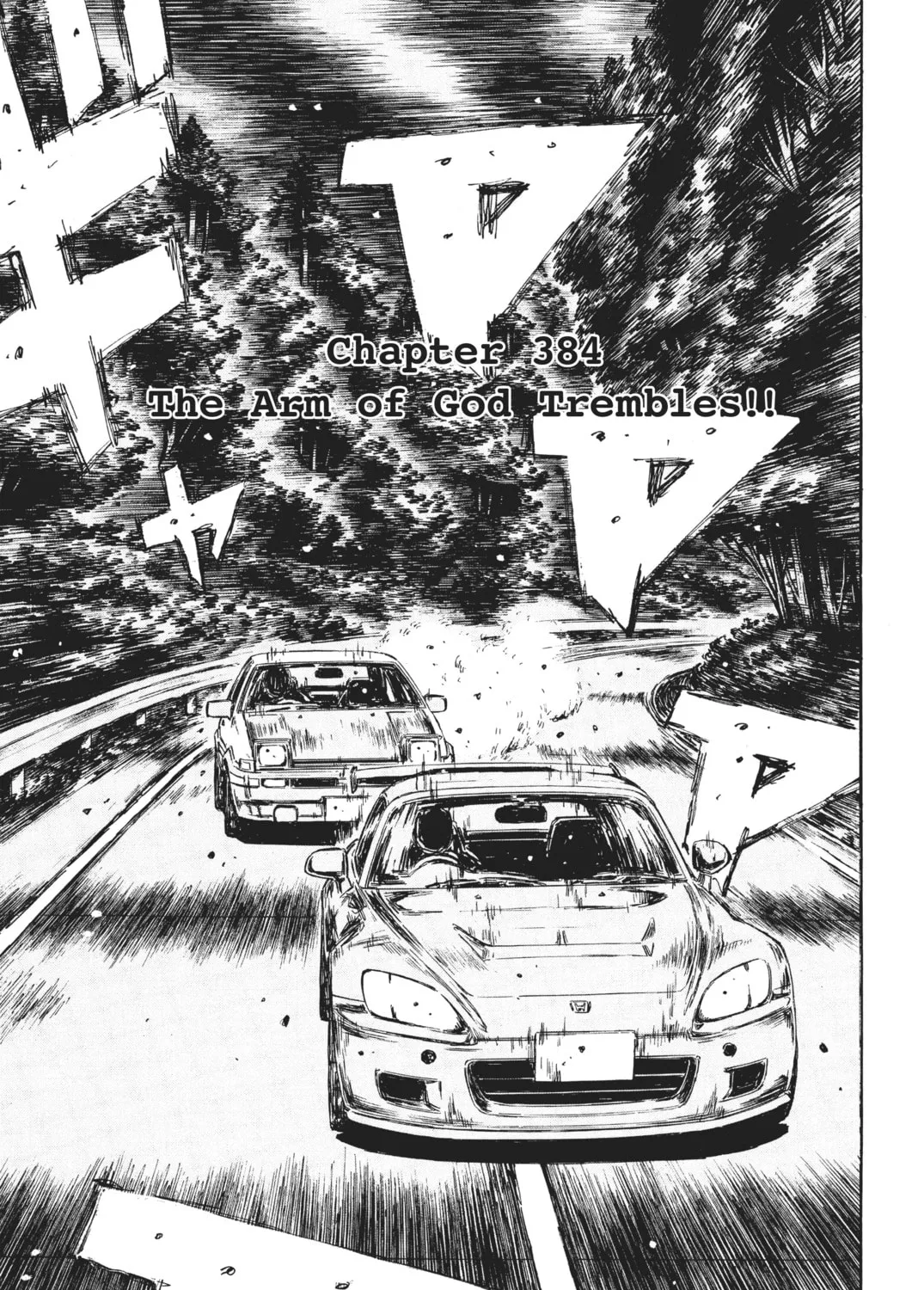 Read Initial D chapter 384 image 0 on Lezhin