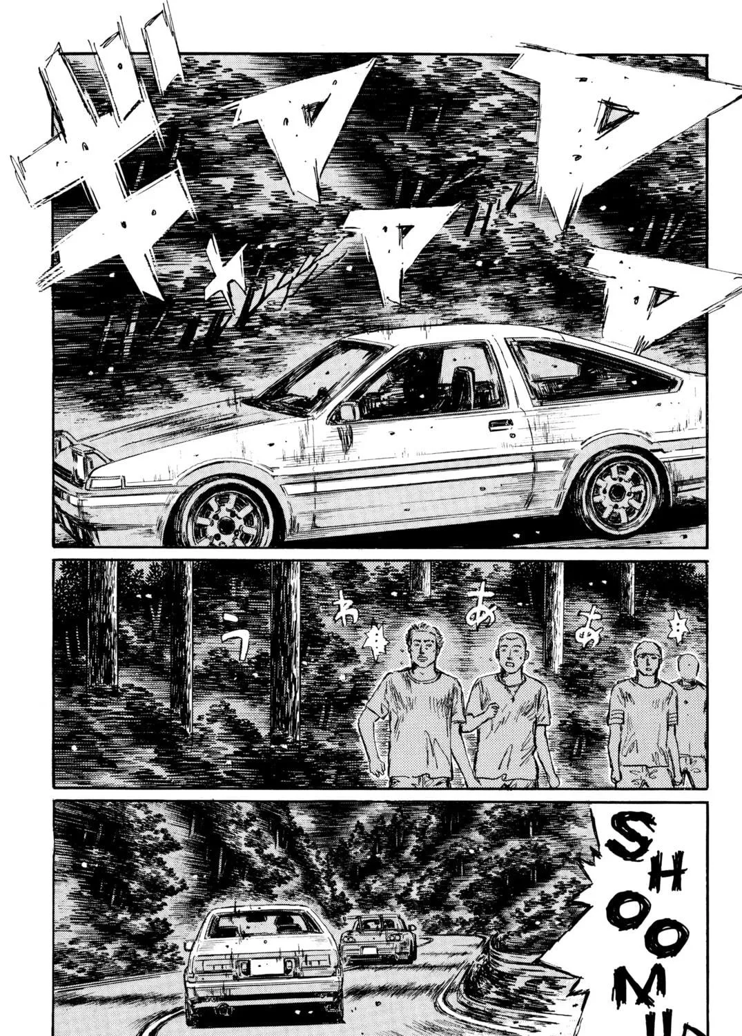 Read Initial D chapter 384 image 16 on Lezhin