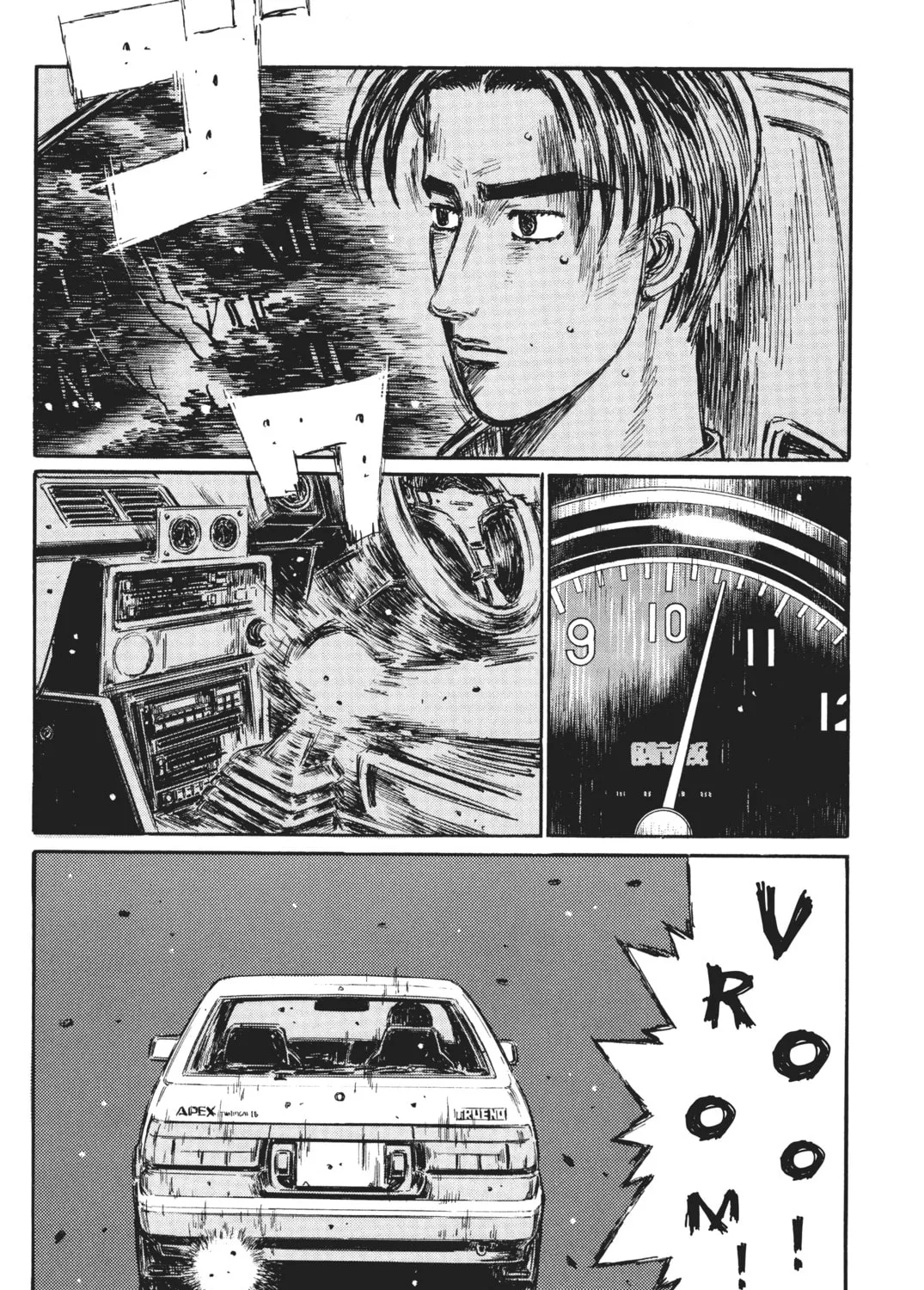 Read Initial D chapter 384 image 2 on Lezhin