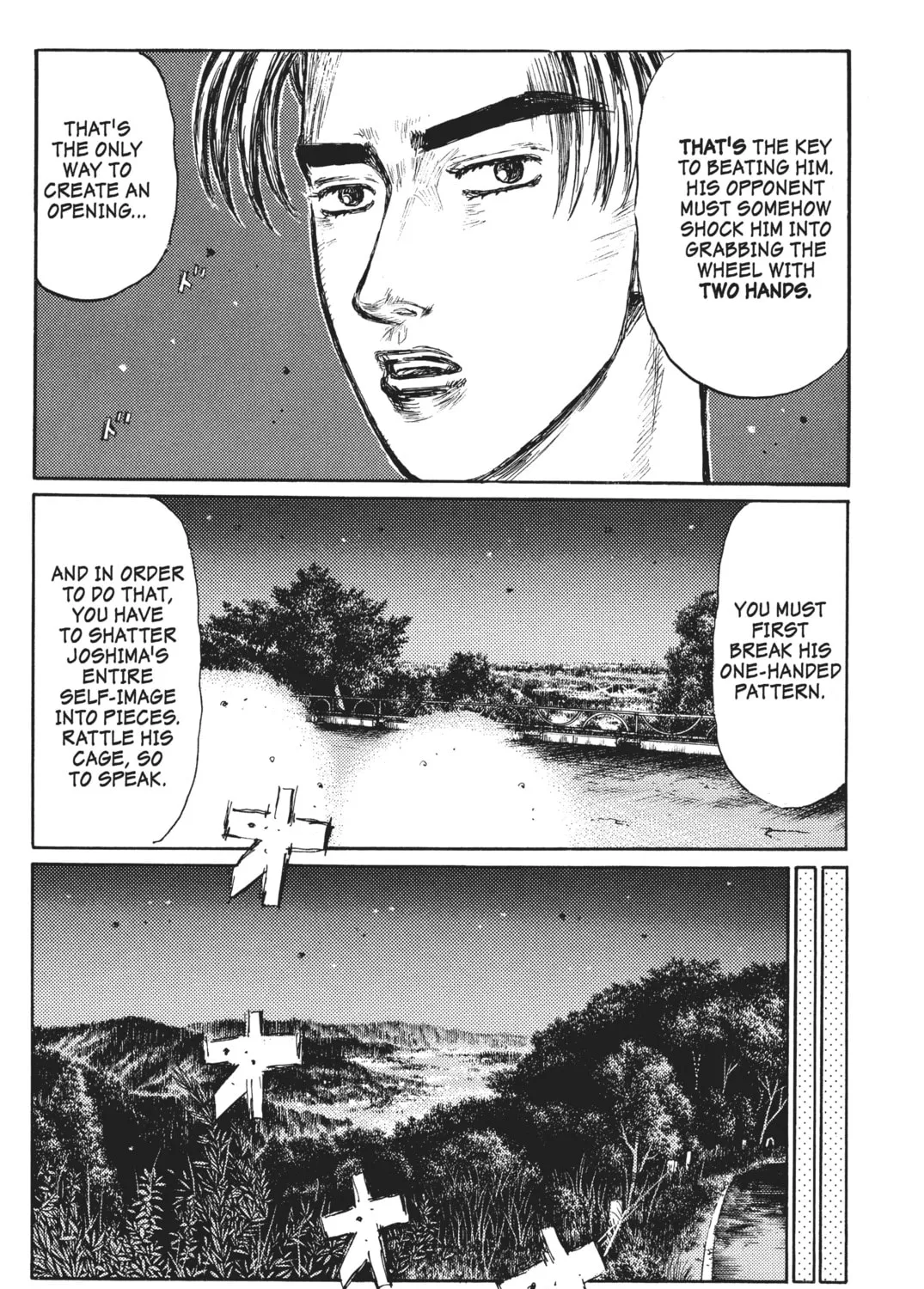 Read Initial D chapter 384 image 24 on Lezhin