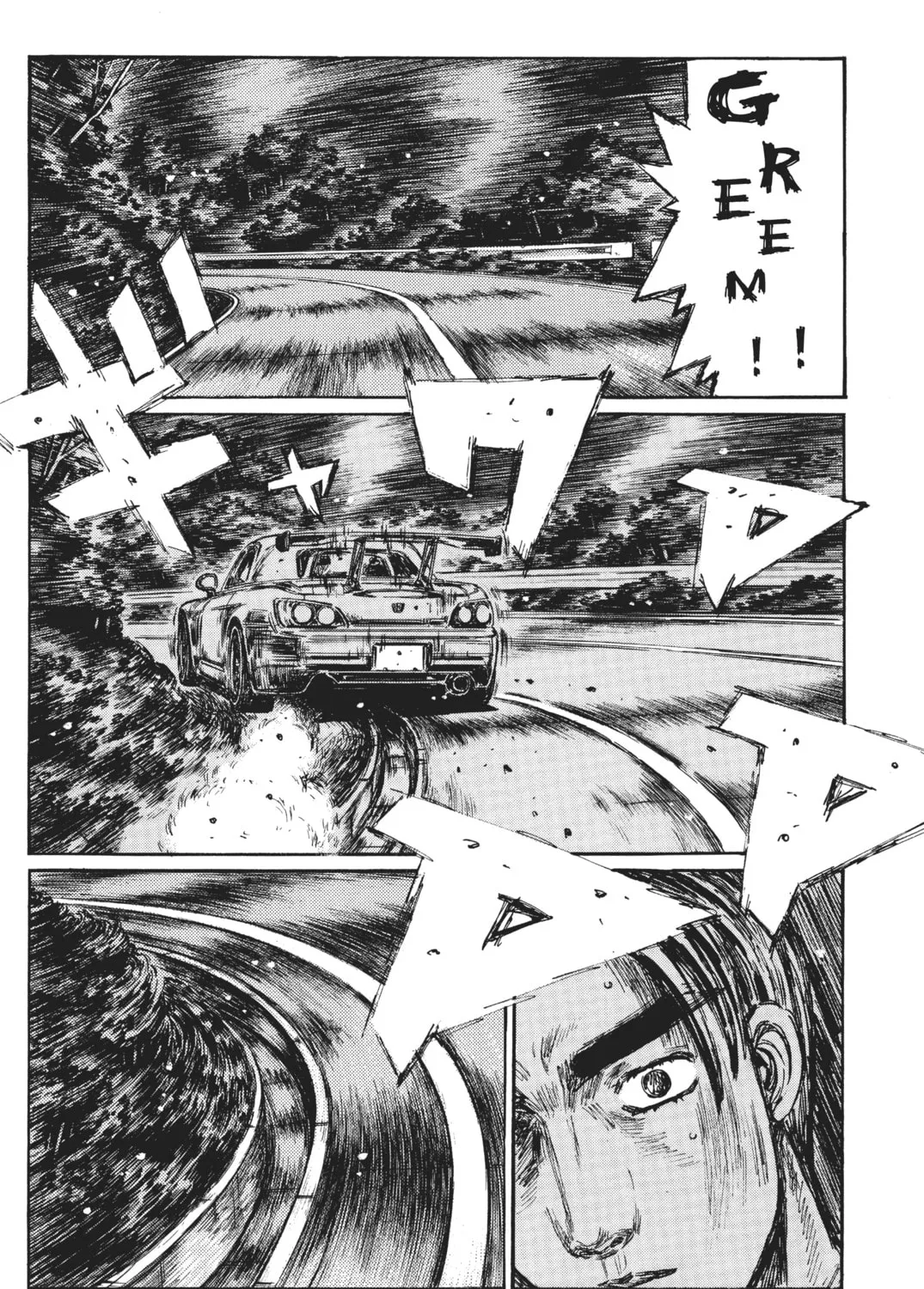 Read Initial D chapter 384 image 6 on Lezhin