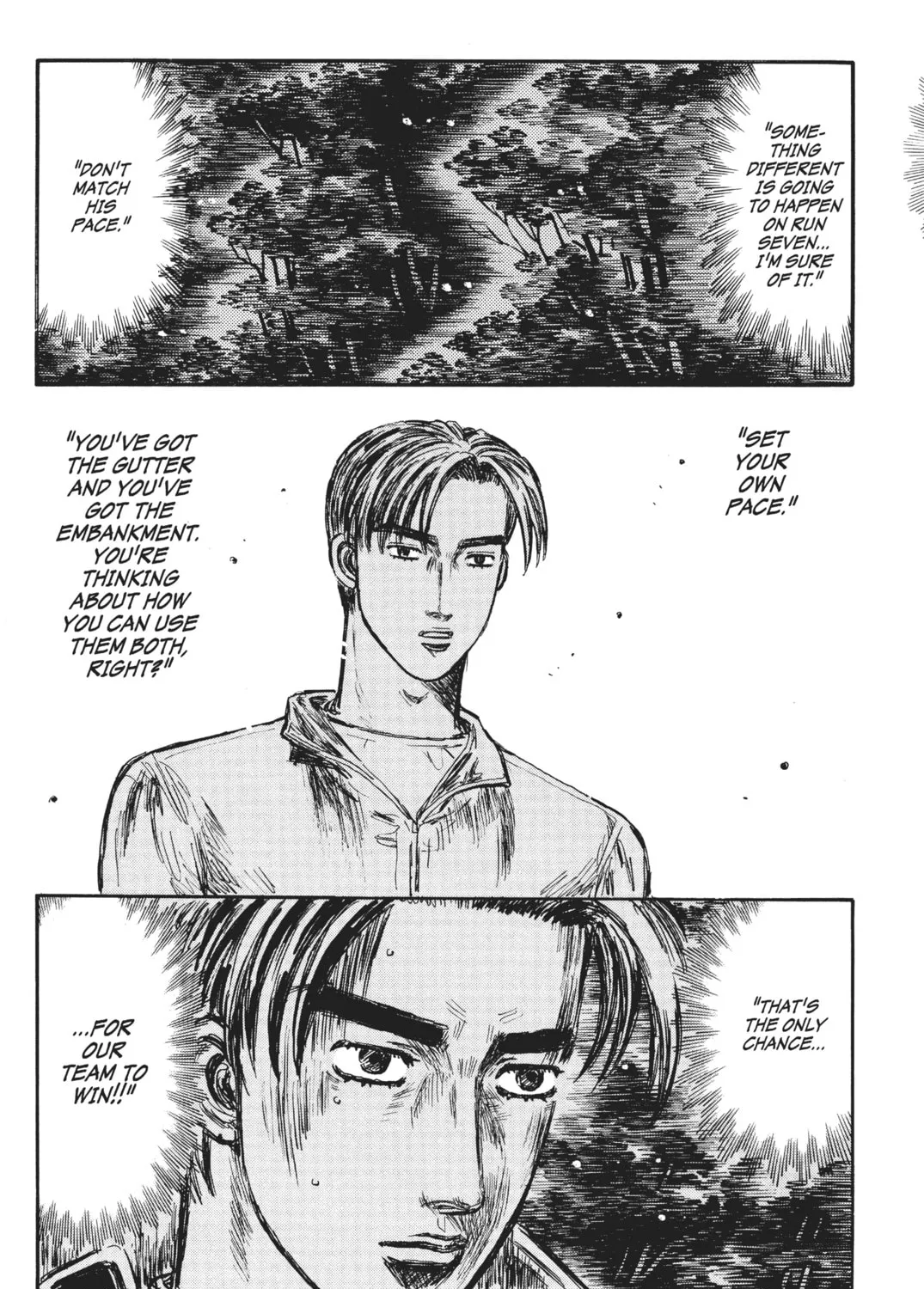 Read Initial D chapter 385 image 18 on Lezhin