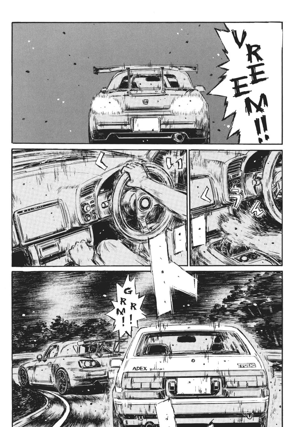 Read Initial D chapter 385 image 6 on Lezhin