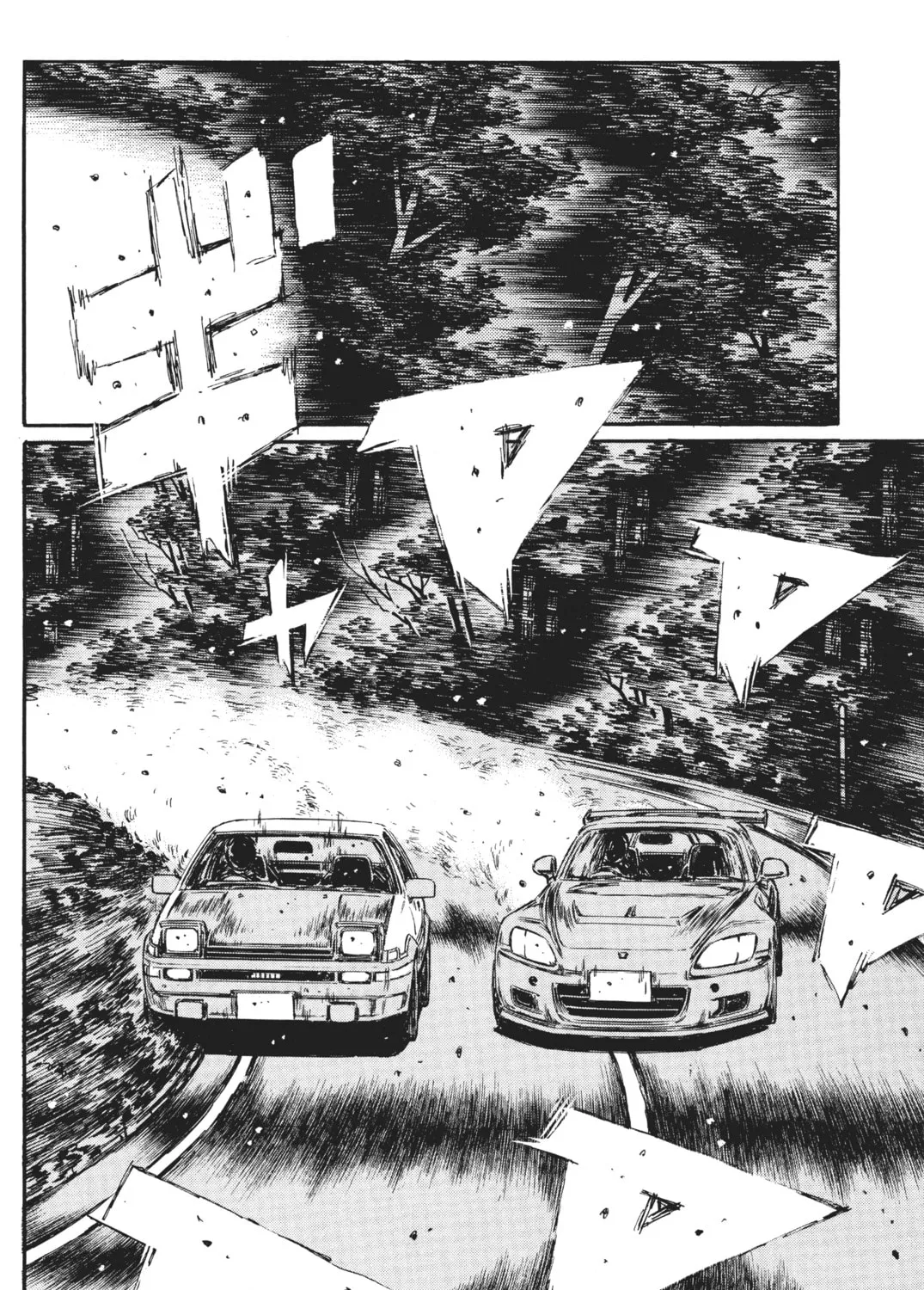 Read Initial D chapter 387 image 2 on Lezhin