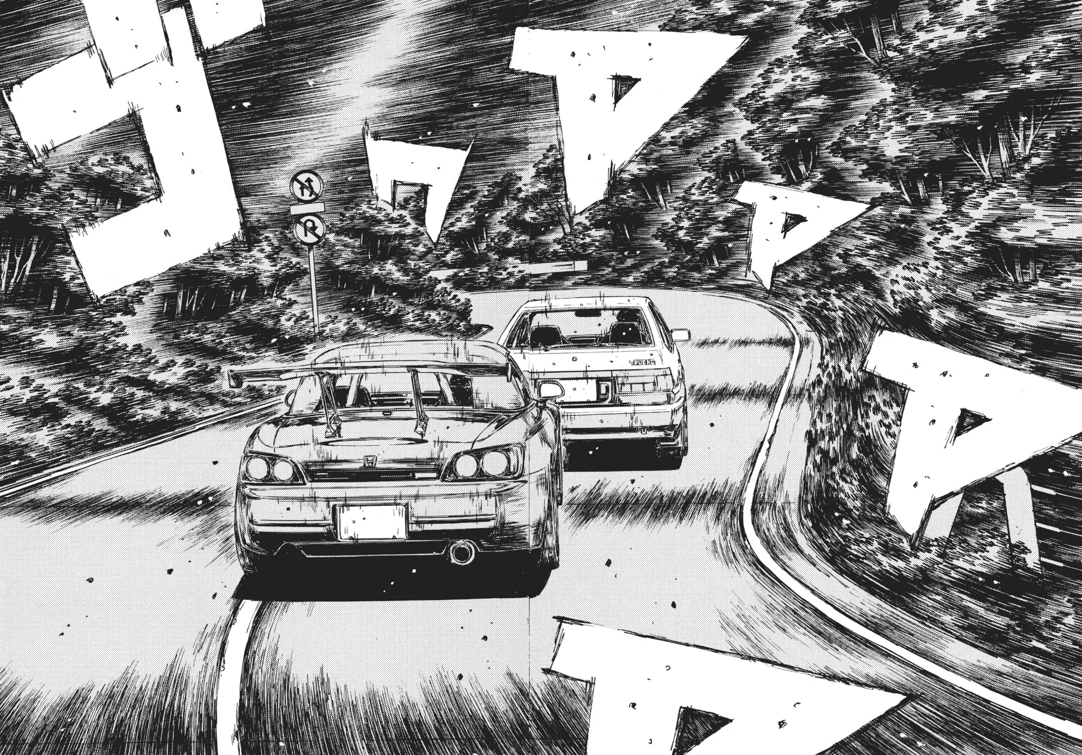 Read Initial D chapter 387 image 6 on Lezhin