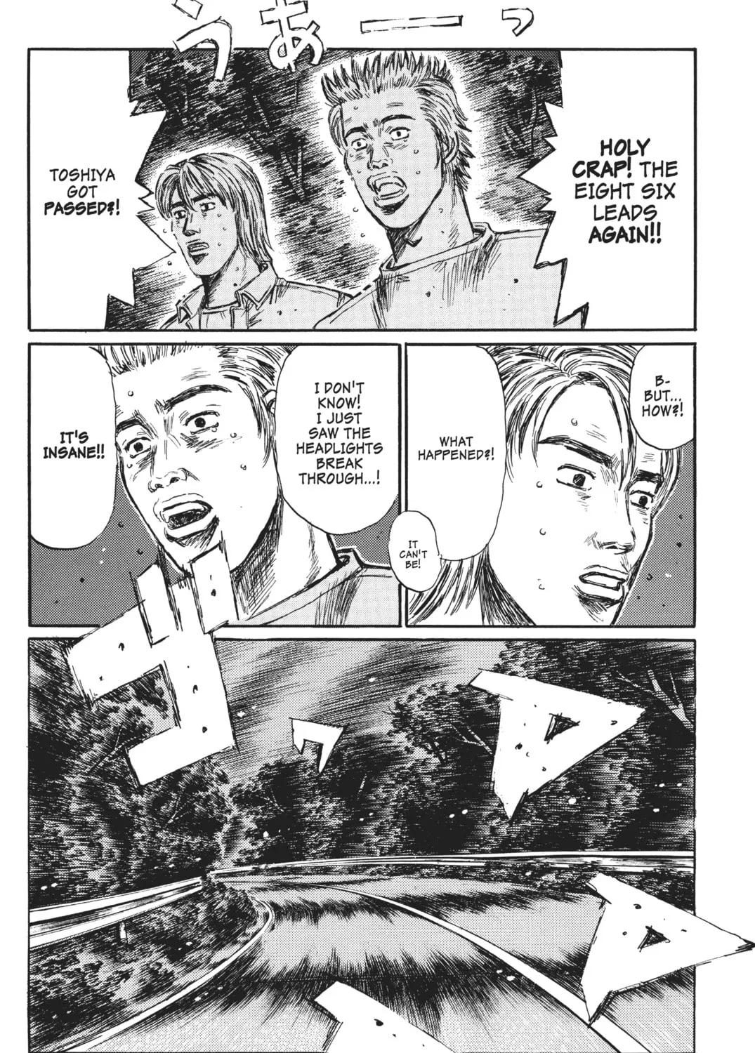 Read Initial D chapter 387 image 8 on Lezhin