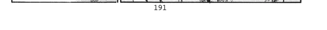Read Initial D chapter 388 image 13 on Lezhin