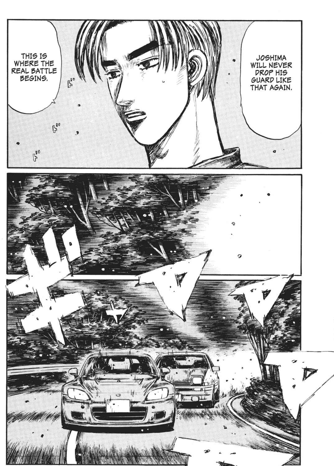 Read Initial D chapter 388 image 14 on Lezhin
