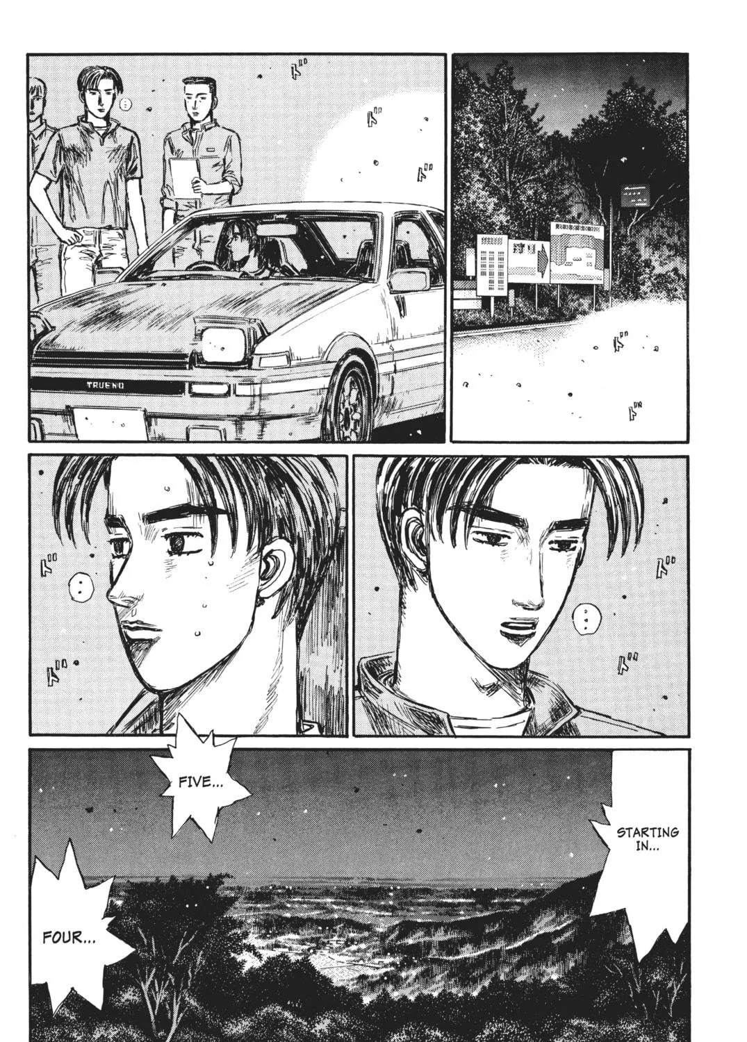 Read Initial D chapter 388 image 4 on Lezhin