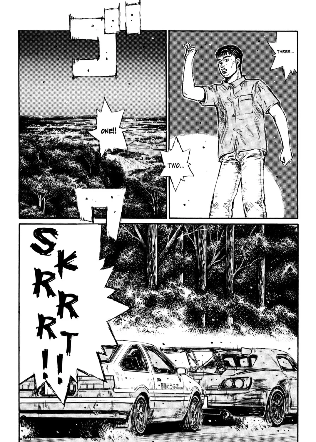 Read Initial D chapter 388 image 6 on Lezhin
