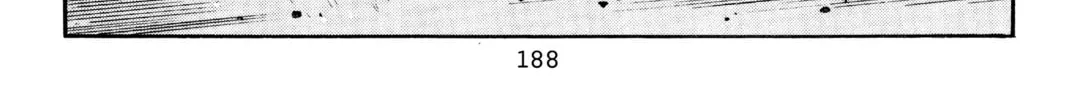 Read Initial D chapter 388 image 7 on Lezhin