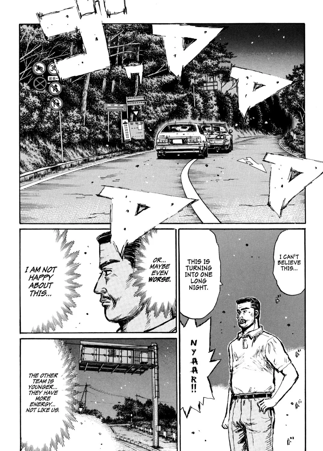 Read Initial D chapter 388 image 8 on Lezhin