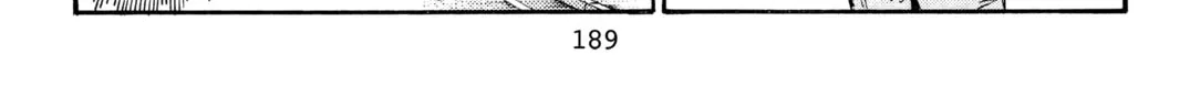 Read Initial D chapter 388 image 9 on Lezhin