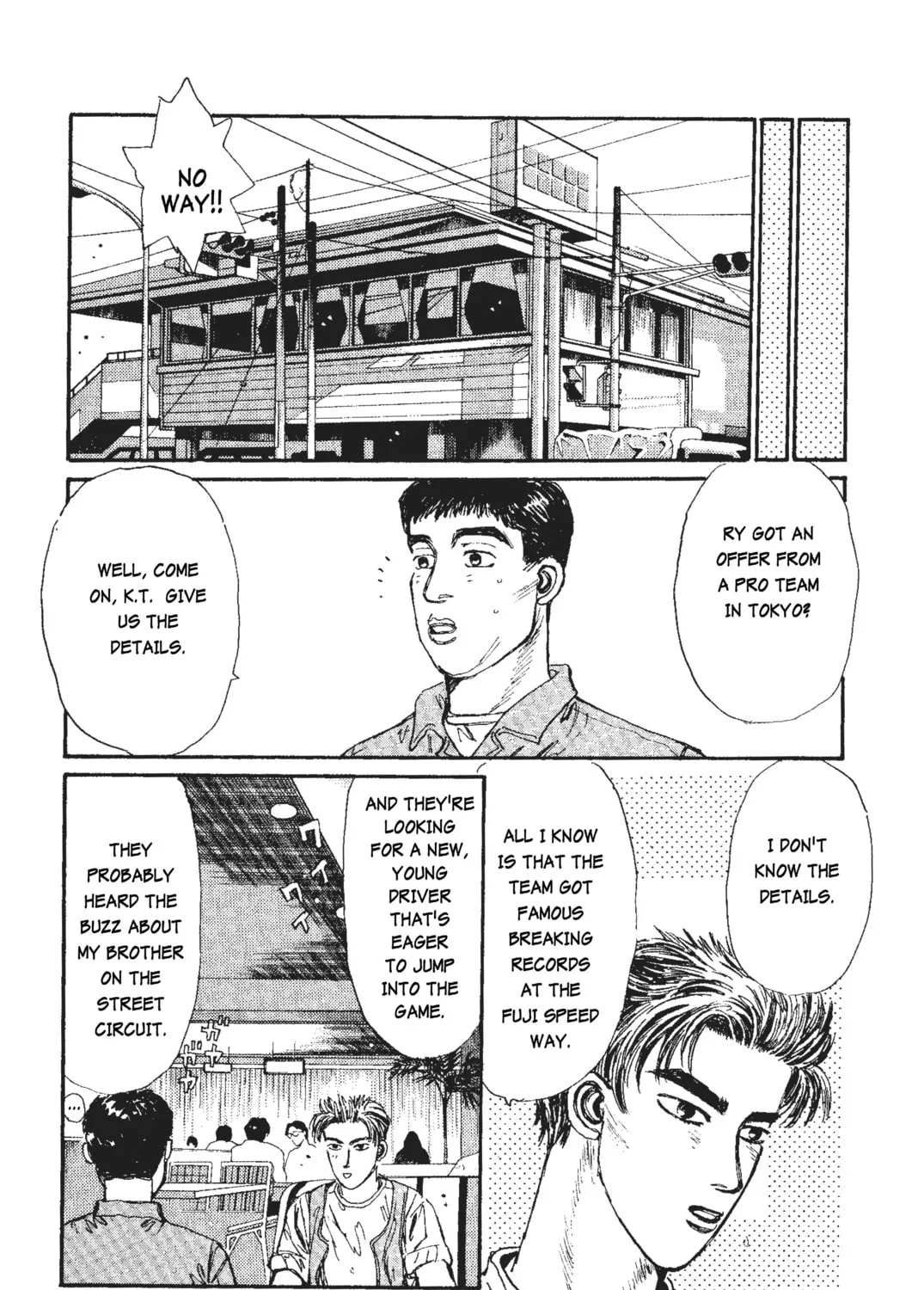 Read Initial D chapter 39 image 12 on Lezhin