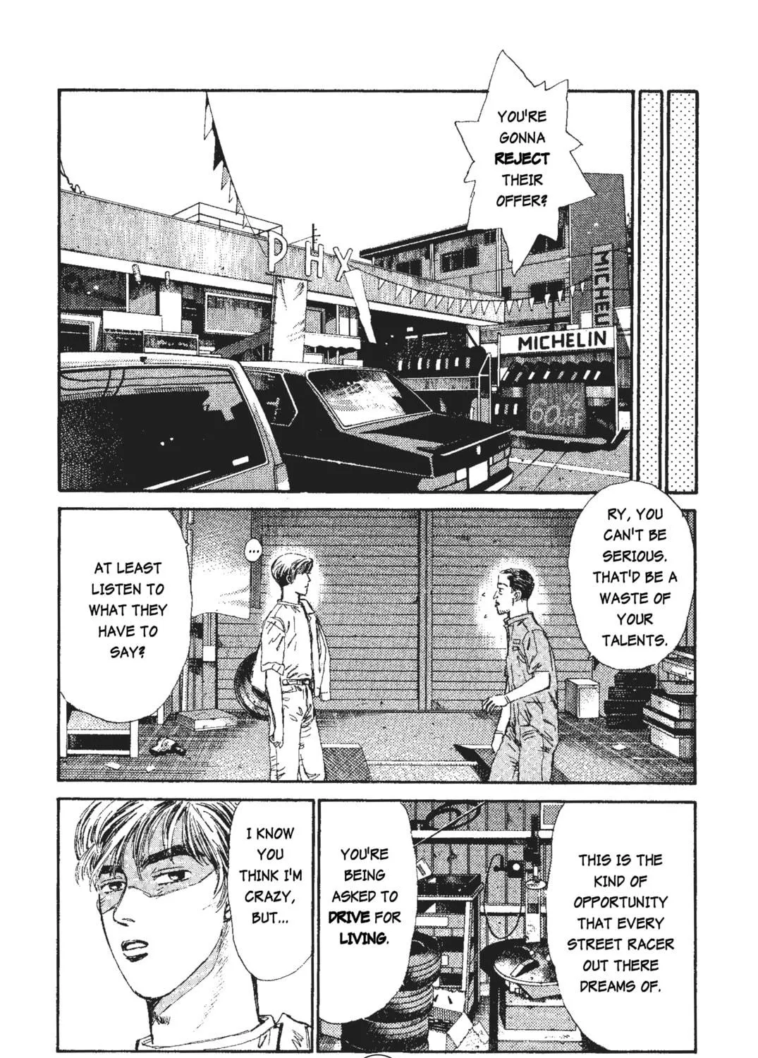Read Initial D chapter 39 image 16 on Lezhin