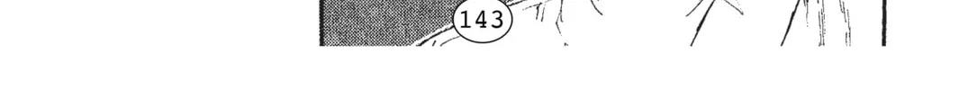 Read Initial D chapter 39 image 21 on Lezhin