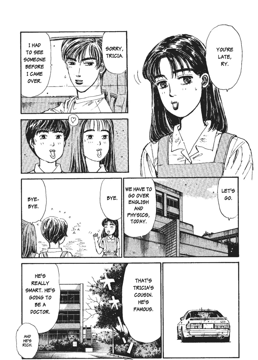 Read Initial D chapter 39 image 24 on Lezhin