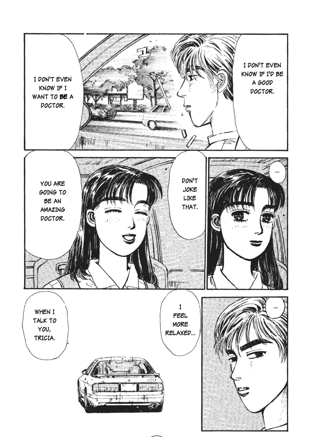 Read Initial D chapter 39 image 30 on Lezhin