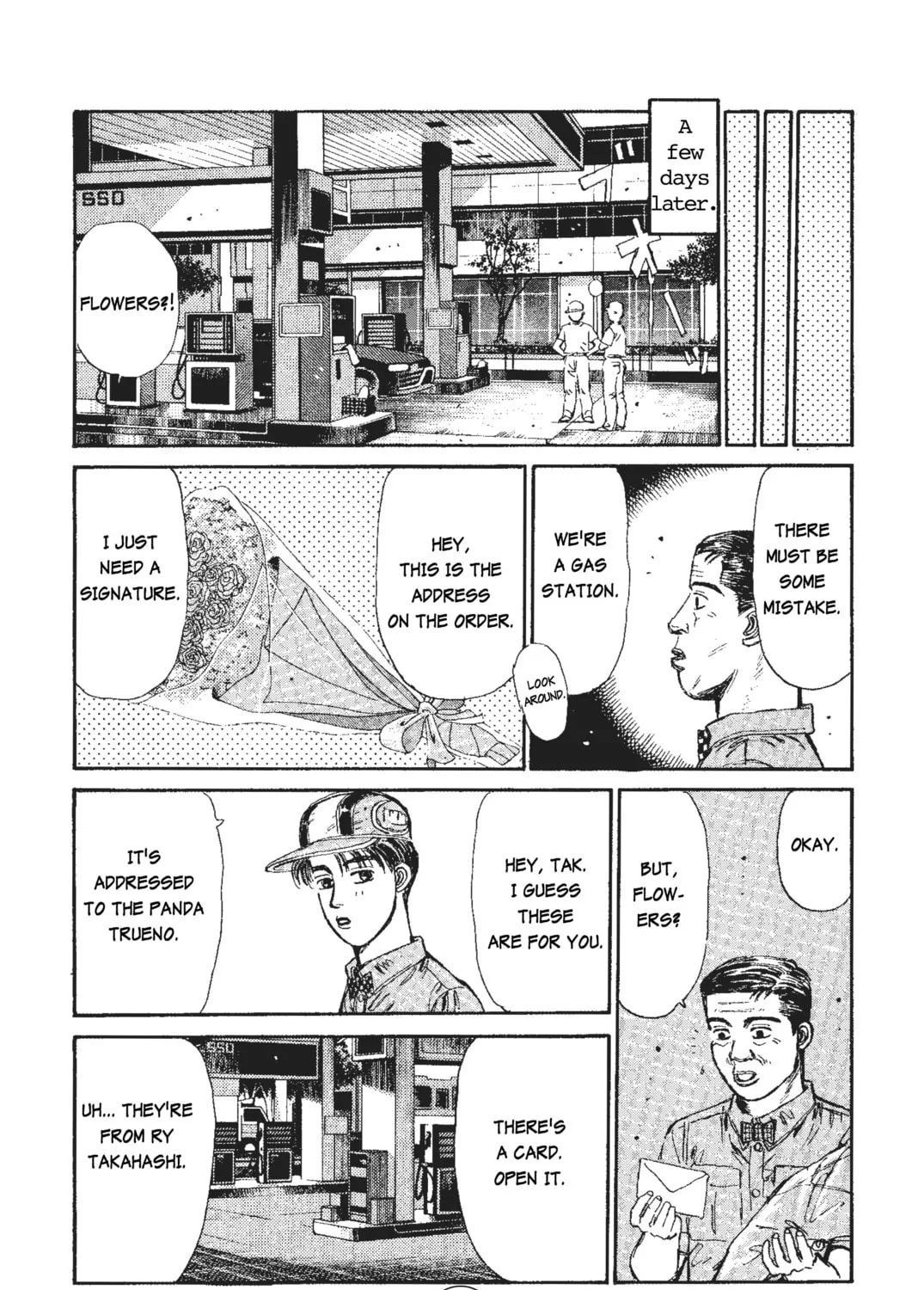 Read Initial D chapter 39 image 32 on Lezhin
