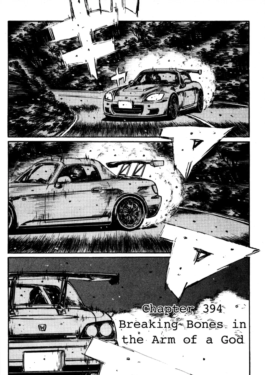 Read Initial D chapter 394 image 0 on Lezhin