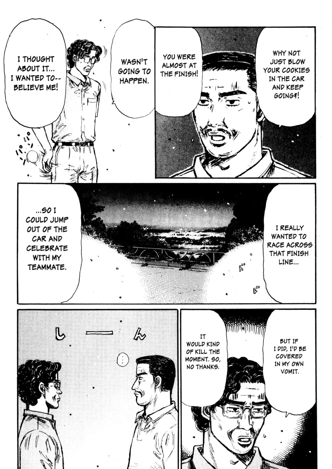Read Initial D chapter 394 image 12 on Lezhin