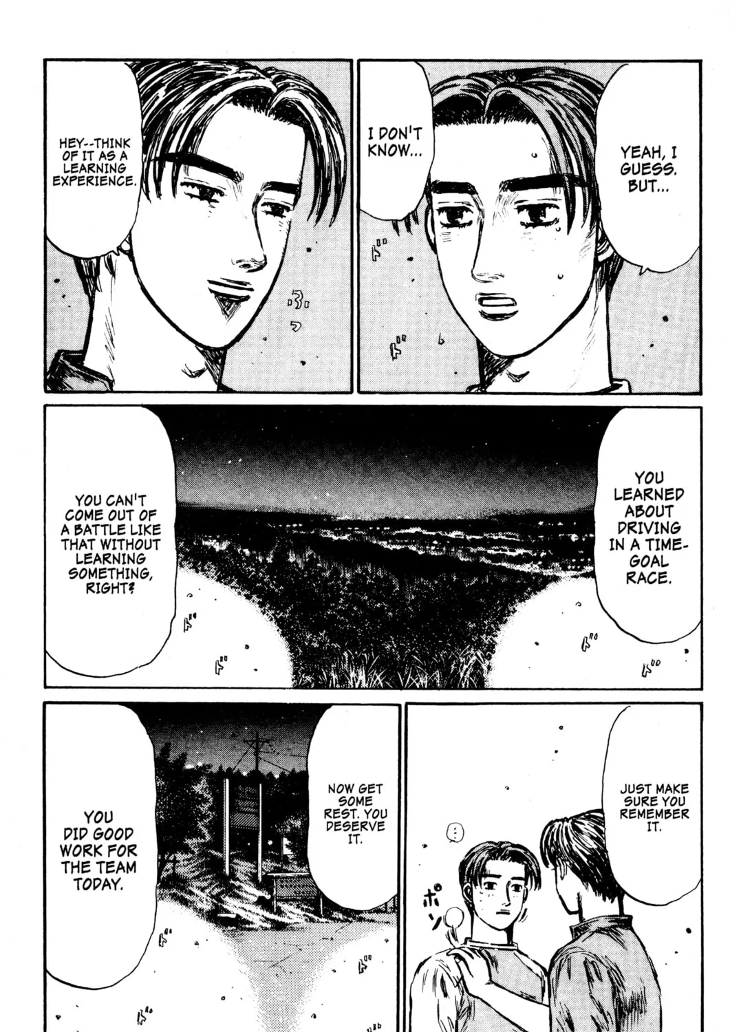Read Initial D chapter 394 image 18 on Lezhin