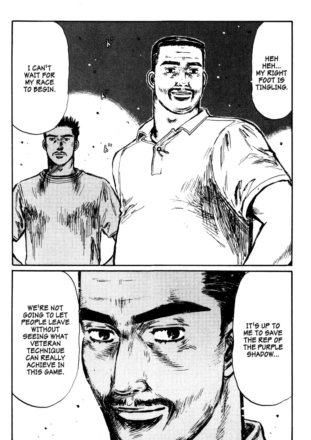 Read Initial D chapter 394 image 24 on Lezhin
