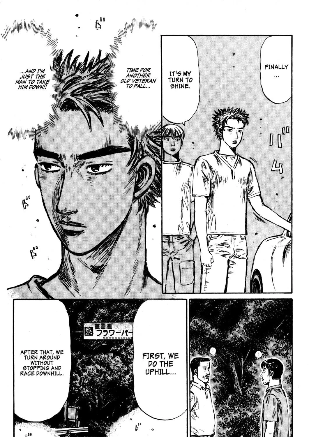 Read Initial D chapter 394 image 28 on Lezhin