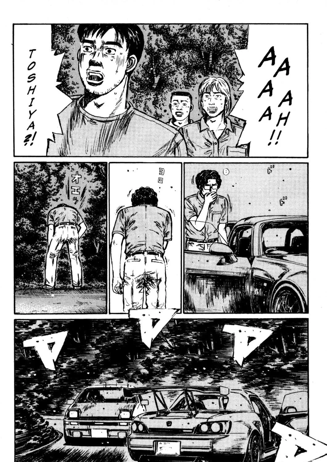 Read Initial D chapter 394 image 4 on Lezhin