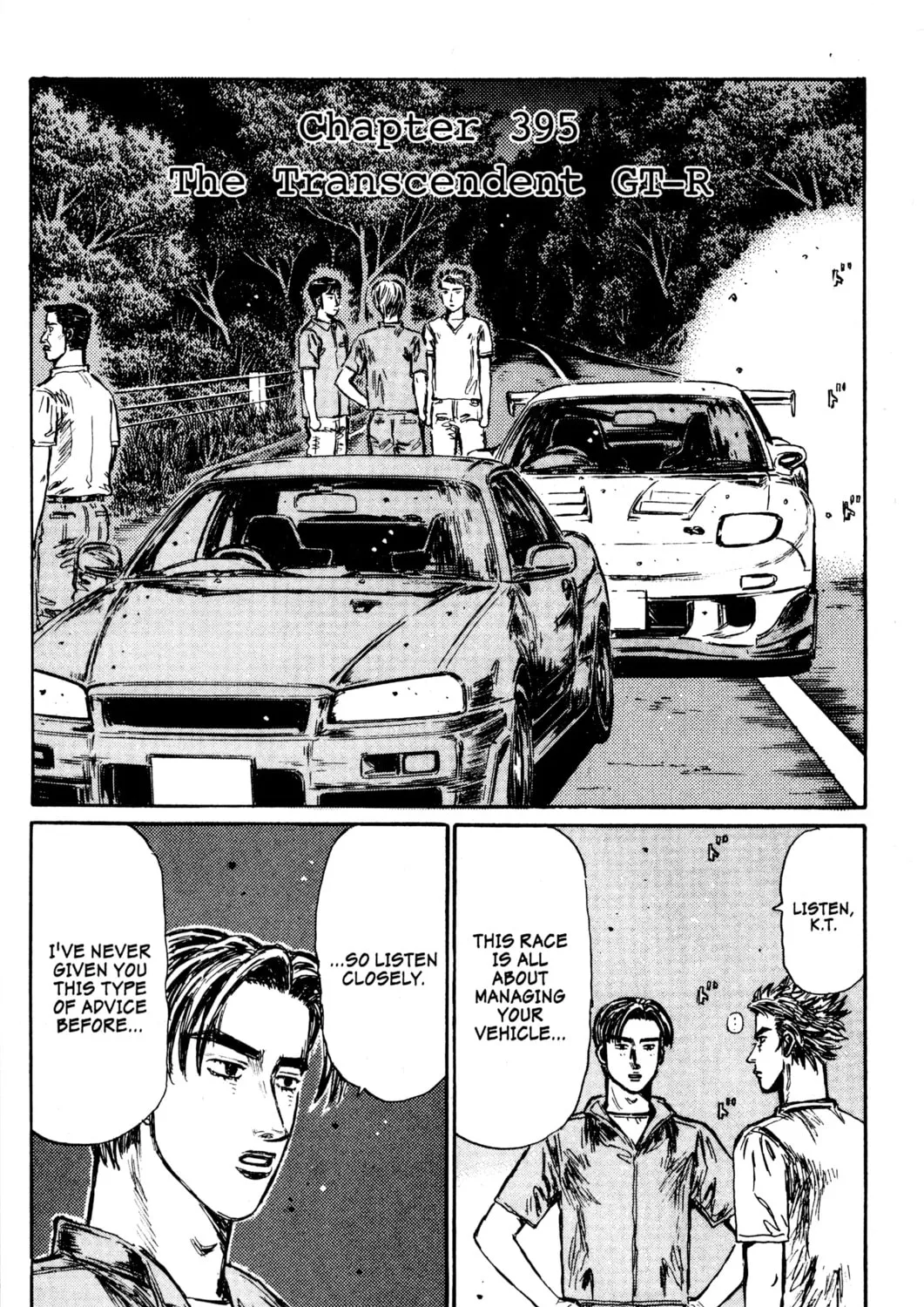 Read Initial D chapter 395 image 0 on Lezhin