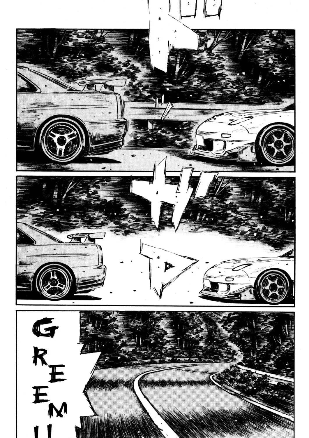Read Initial D chapter 395 image 10 on Lezhin