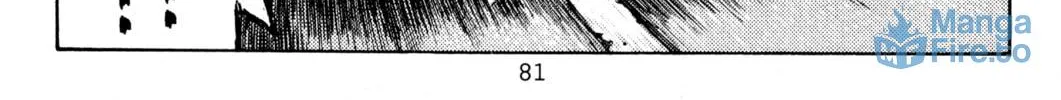 Read Initial D chapter 395 image 11 on Lezhin