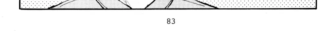 Read Initial D chapter 395 image 15 on Lezhin