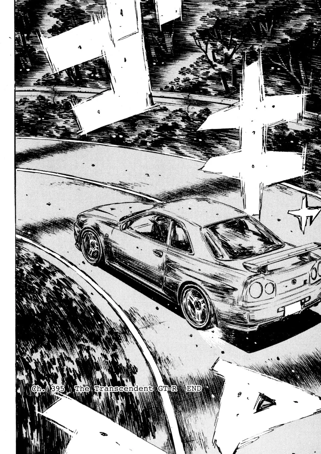 Read Initial D chapter 395 image 20 on Lezhin