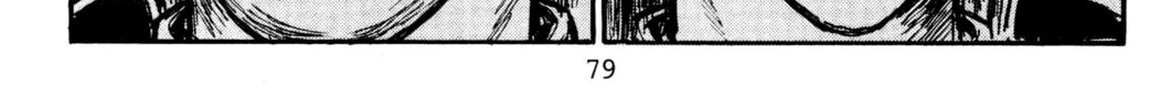 Read Initial D chapter 395 image 7 on Lezhin